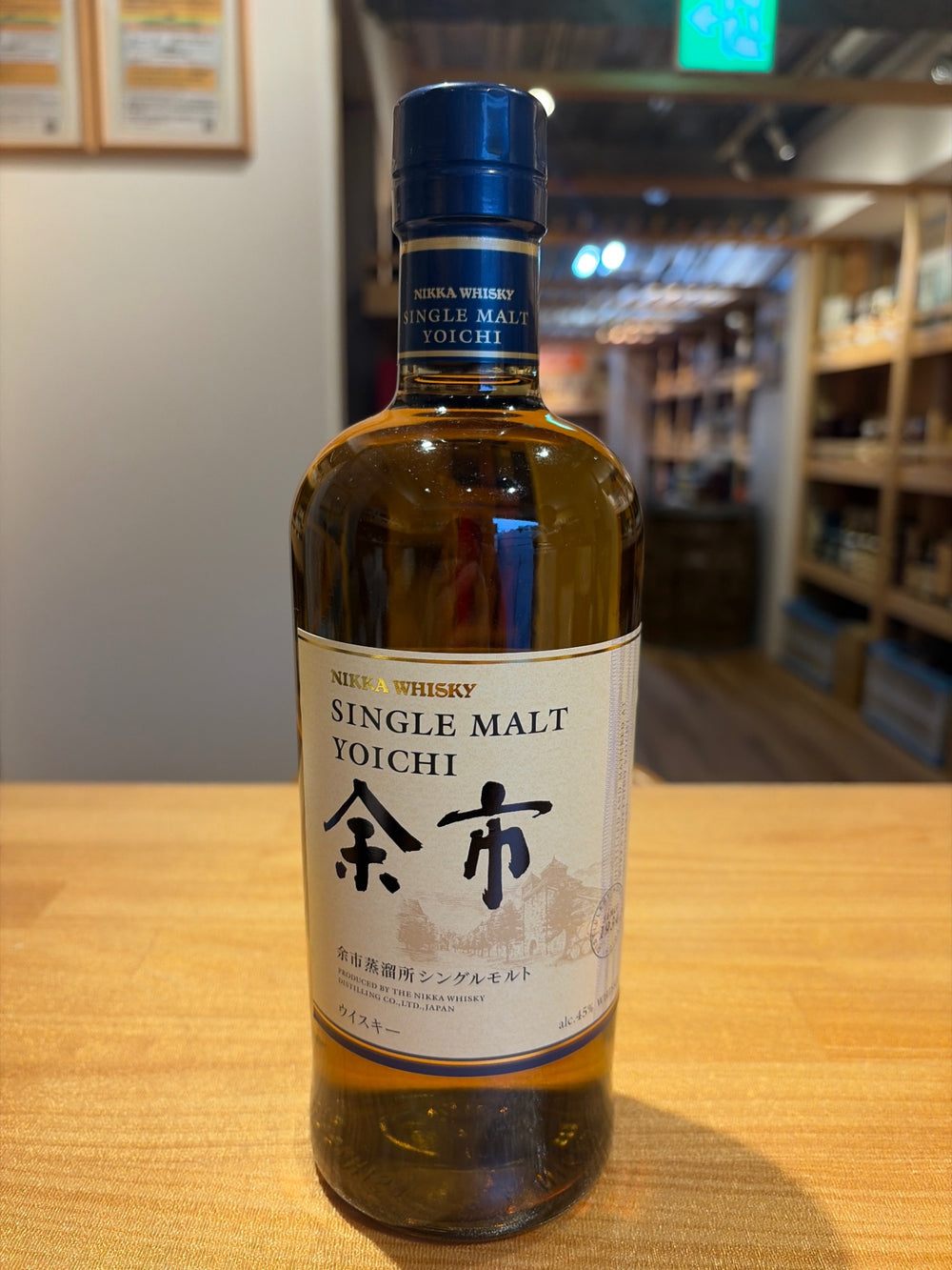 シングルモルト 余市 [ ウイスキー 日本 700ml ]