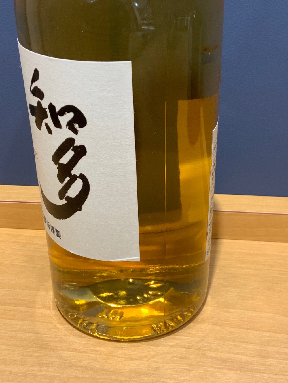 サントリー ウイスキー 知多 700ml