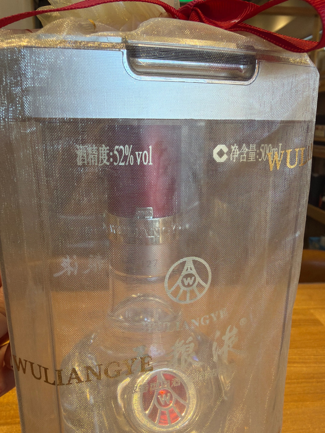 image 五糧液　52% 500ml