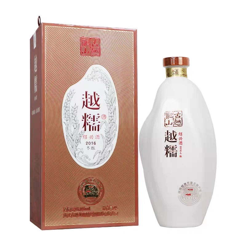 古越龍山　紹興酒　2016　越糯