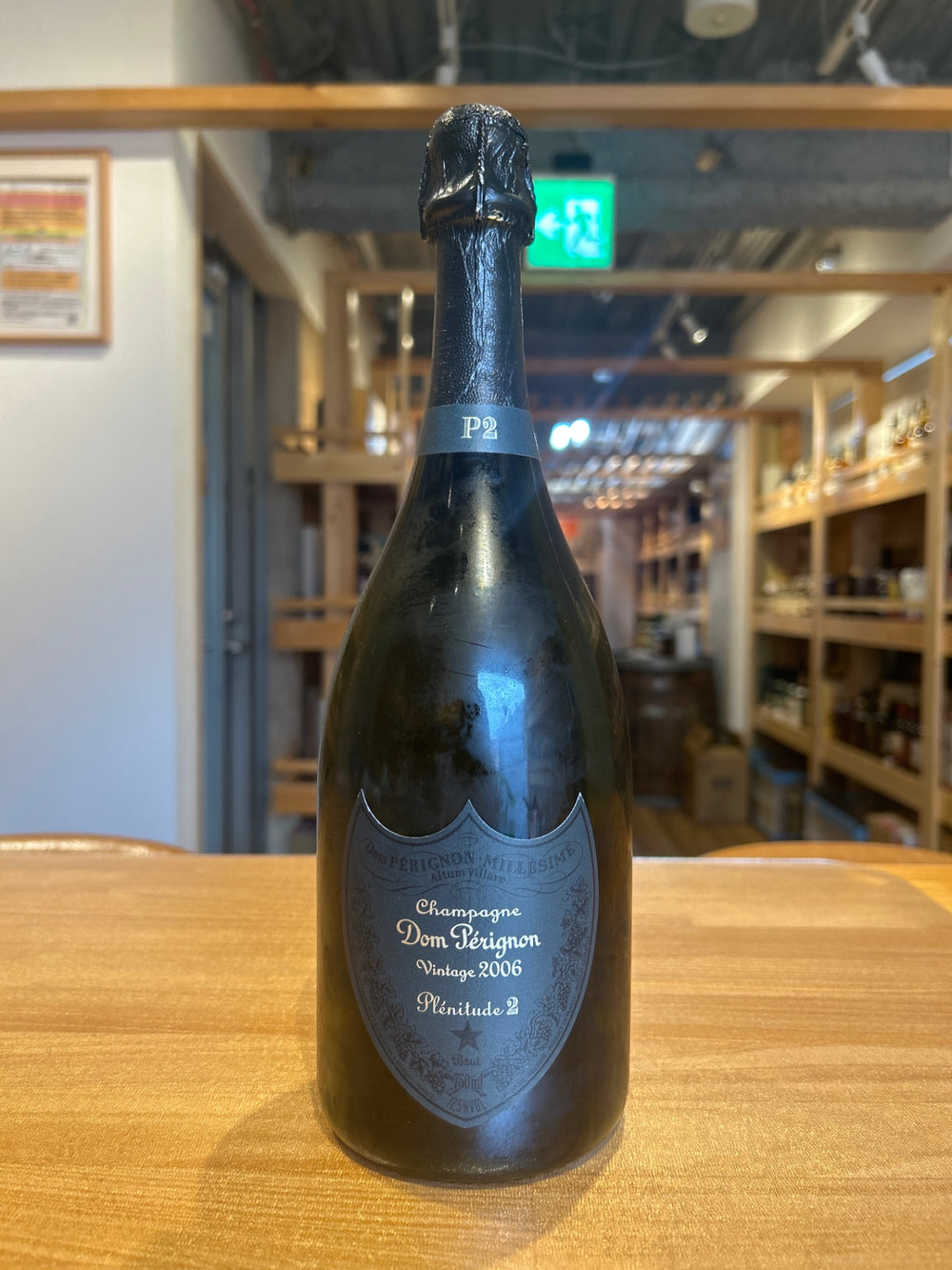 Dom Pérignon P2 2006