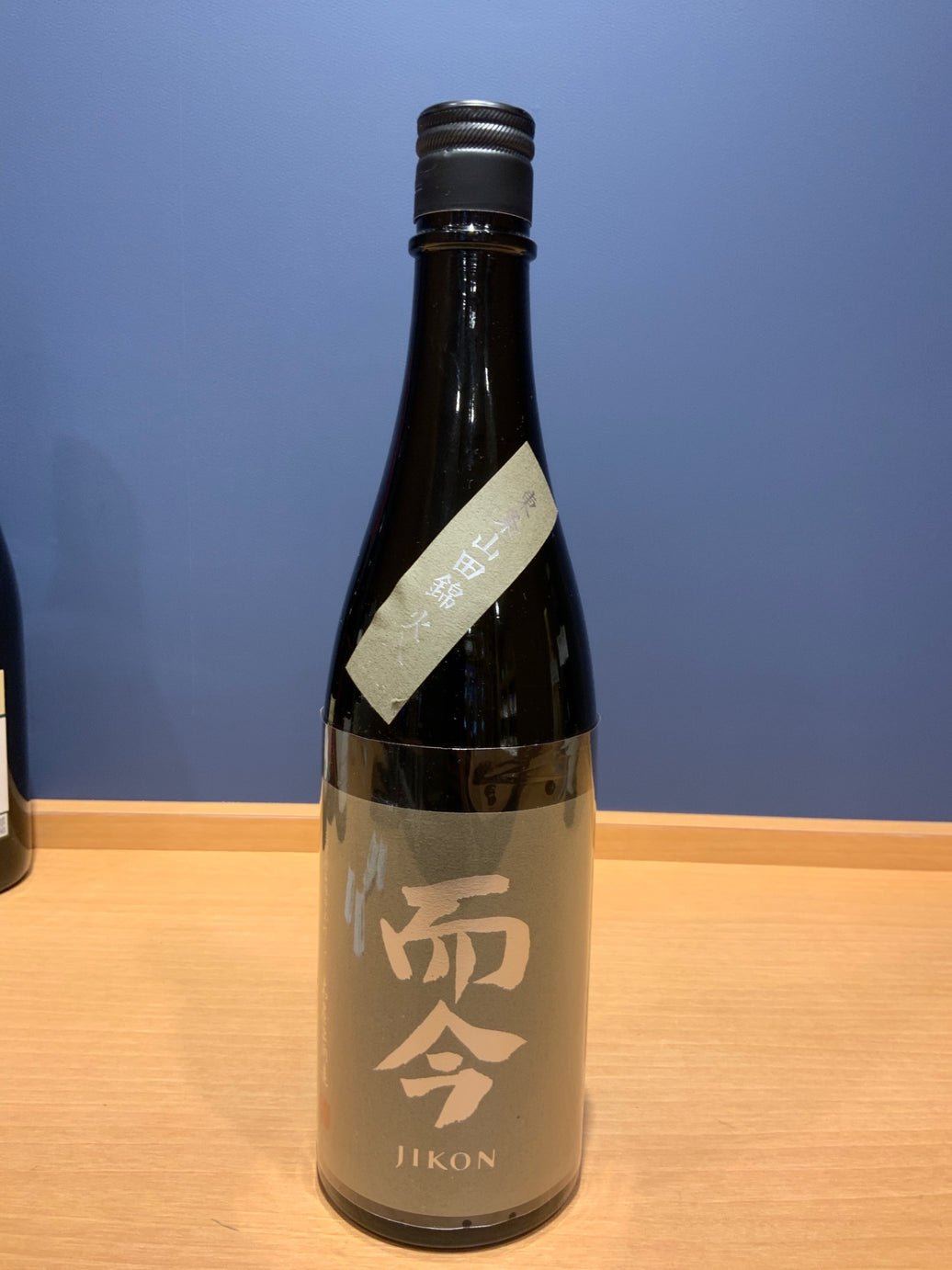 而今 東条山田錦 火入 720