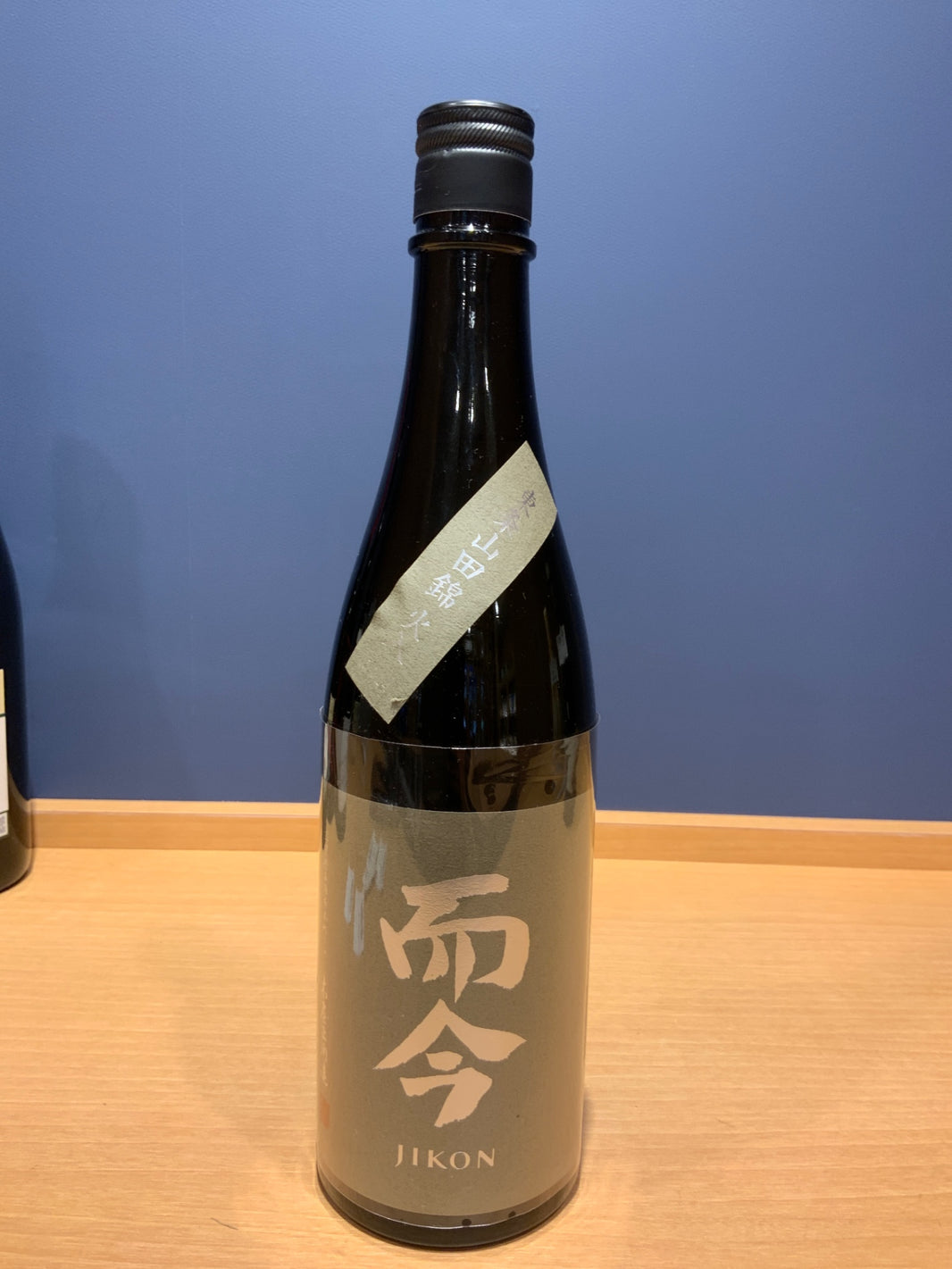 而今 東条山田錦 火入 720
