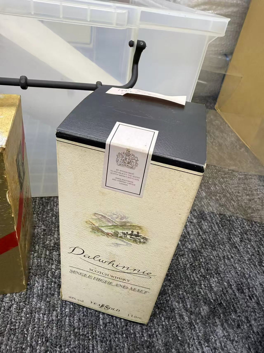 ダルウィニー 15年 箱入り [ ウイスキー イギリス 700ml ]