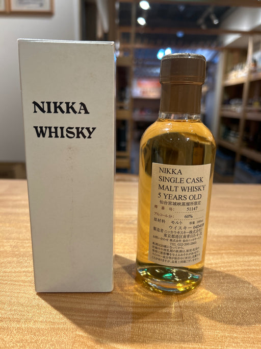 NIKKA WHISKY 原酒5年 仙台宮城峡蒸留所限定 180ml