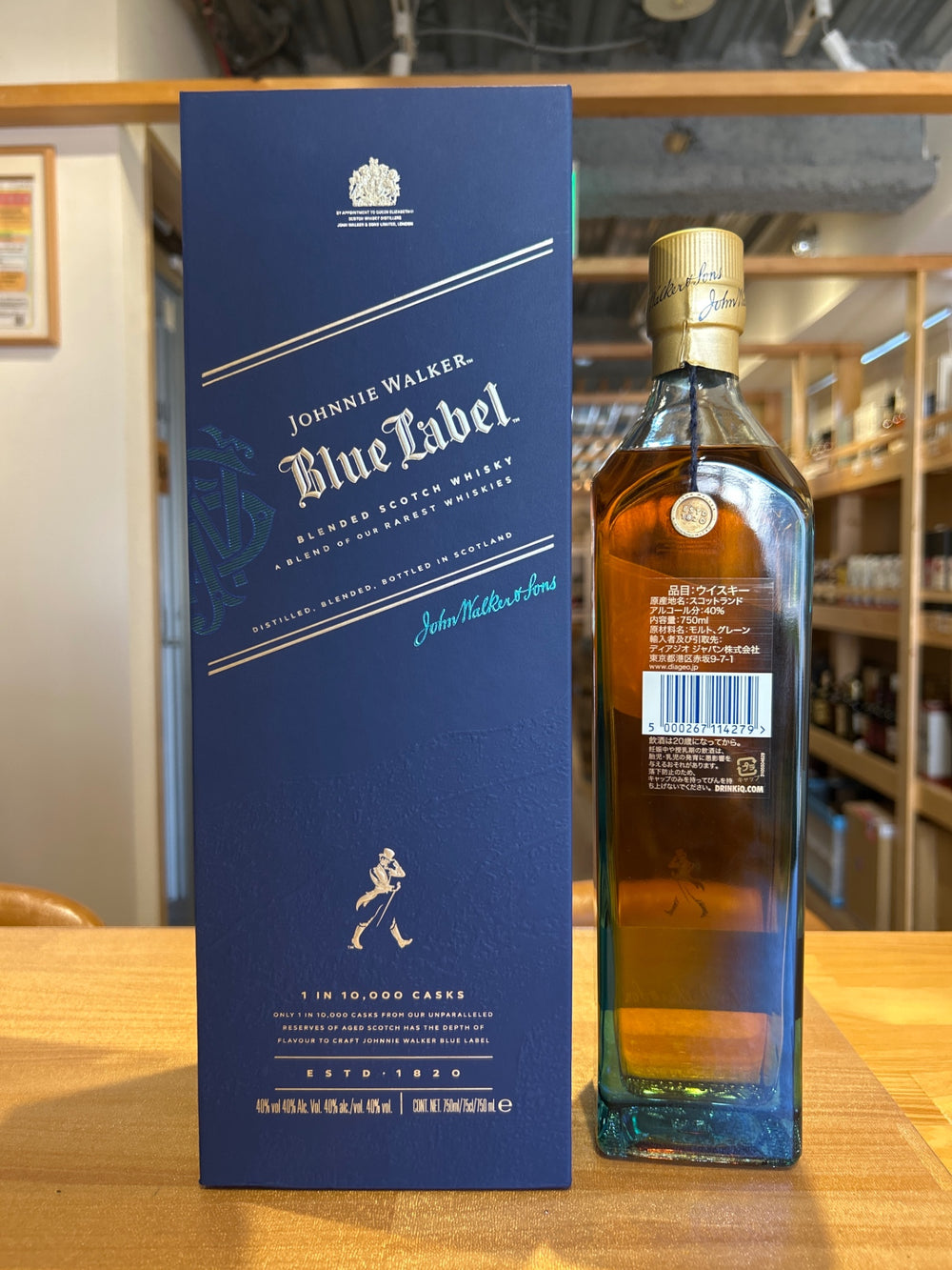 Johnnie Walker Blue Label 750ml New Model / British Blended Whisky Gift Box