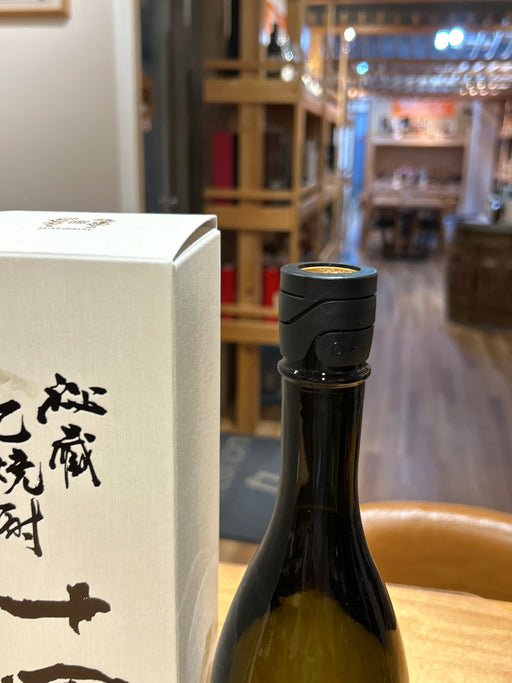 十四代 秘蔵 乙焼酎　40度 720ml