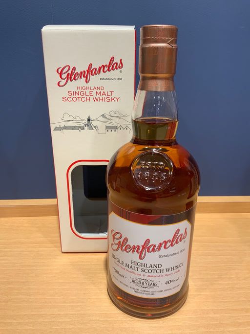 グレンファークラス 8年 40度 700ml