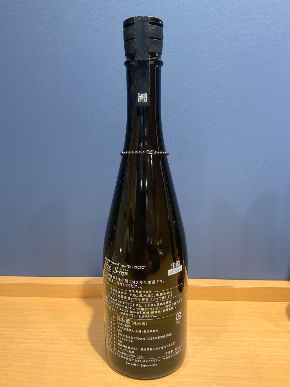 新政No.6 Sタイプ 純米生酒　720ml