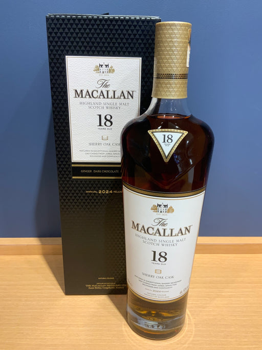 ザ・マッカラン　18年　シェリーオーク【正規品】700ml