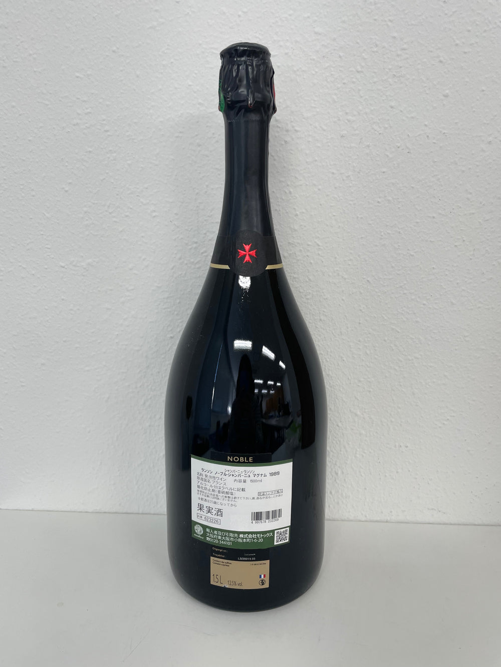 Noble 1989 1500ml Champagne