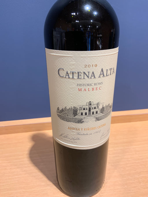 カテナ アルタ・マルベック [2019] Catena Alta Malbec