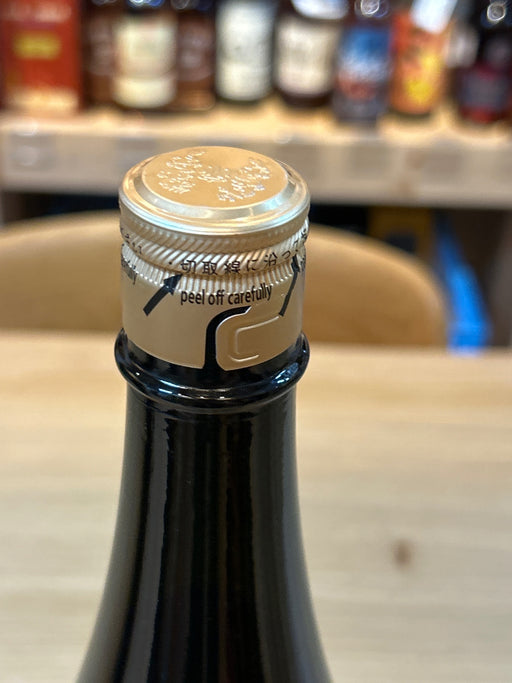十四代　エクストラ　大極上諸白　1800ml