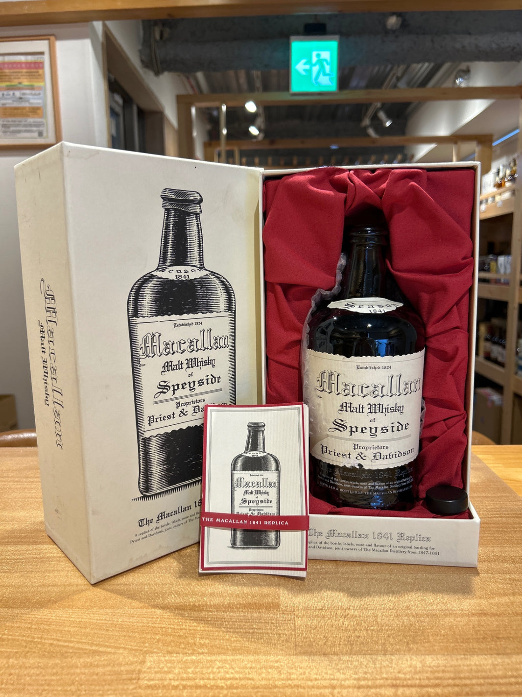 Macallan 1841 Replica 41.7% ABV 750ml