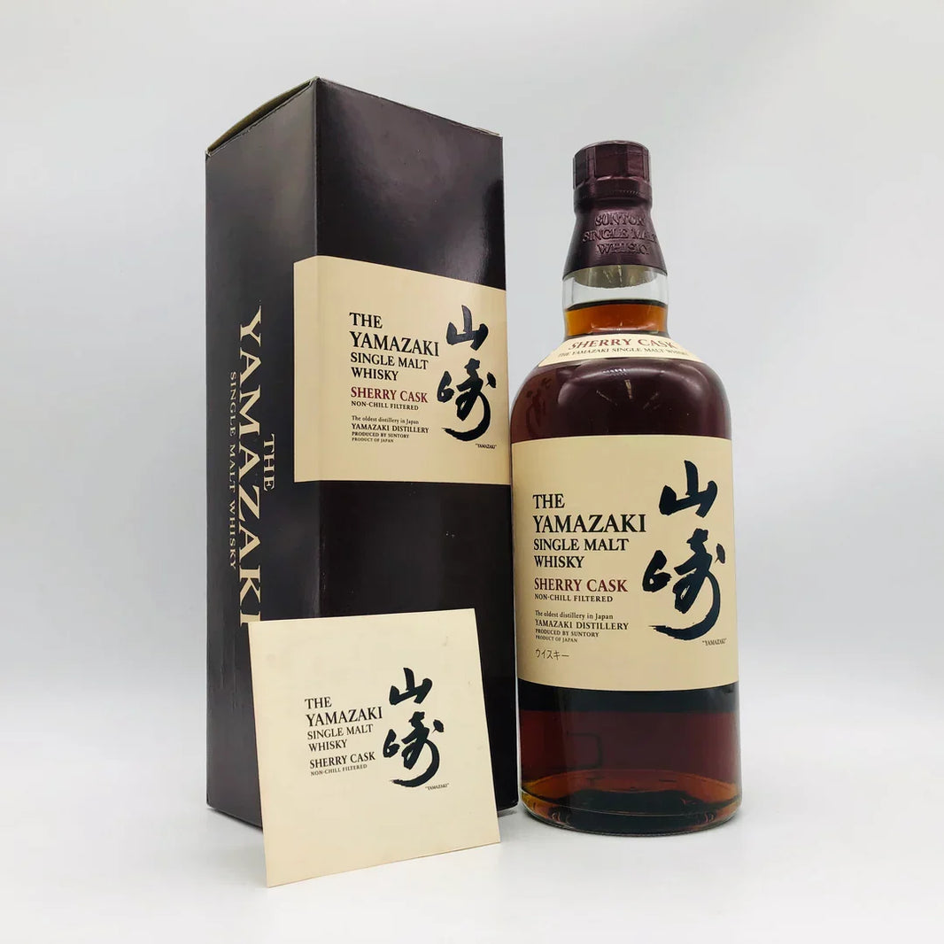 山崎　2009　シェリーカスク　箱
