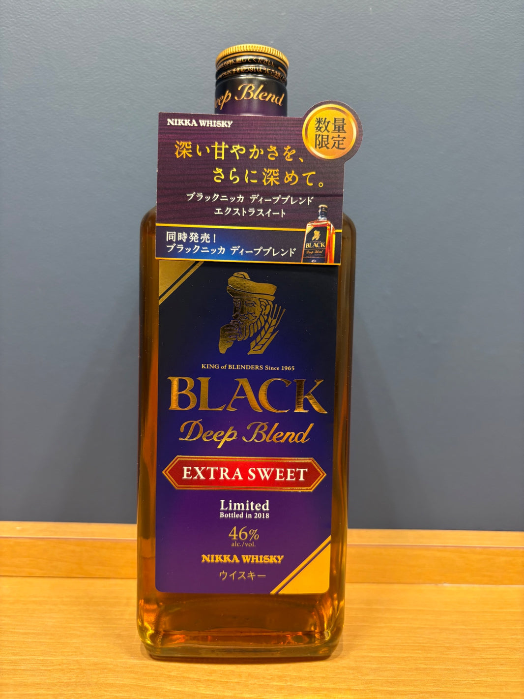 ブラックニッカ ディープブレンド エクストラスイート 瓶 700ml [ ウイスキー 日本 ]