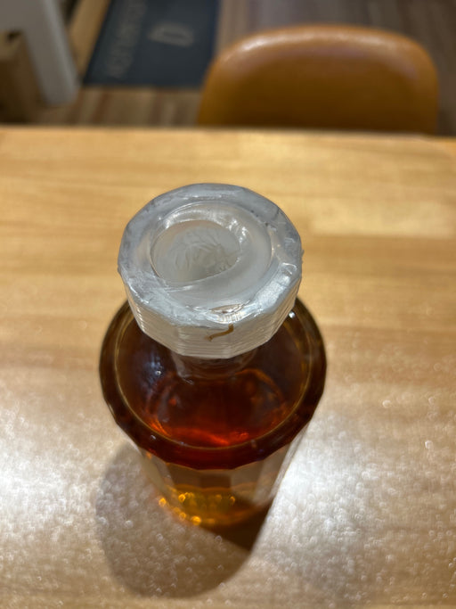 サントリー ブレンデッド ウイスキー 響12年 [日本 500ml ]