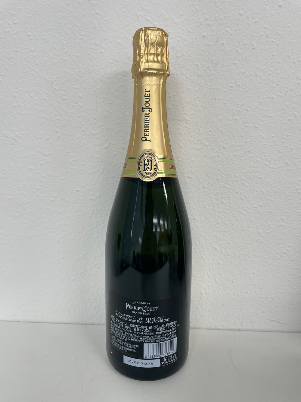 Perrier-Jouet Grand Brut Old Label 750ml