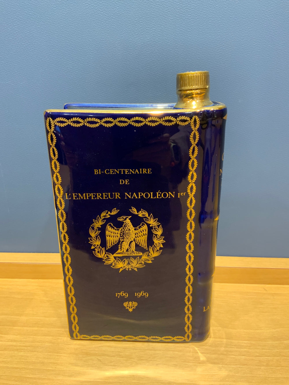 [Vintage] [Unopened] CAMUS Napoleon Book Ceramic Bottle 700ml 40%