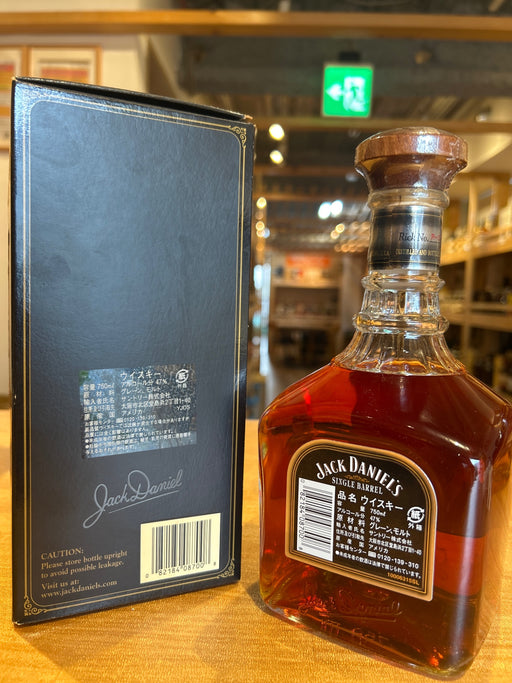 Jack Daniel's Single Barrel Old Bottle
