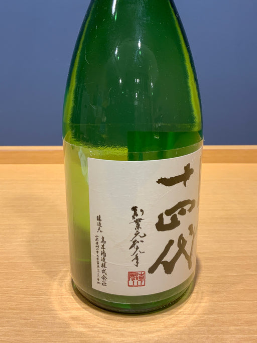 十四代 吟撰 大吟醸 720ml