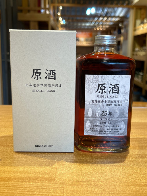 余市蒸溜所 原酒25年 500ml