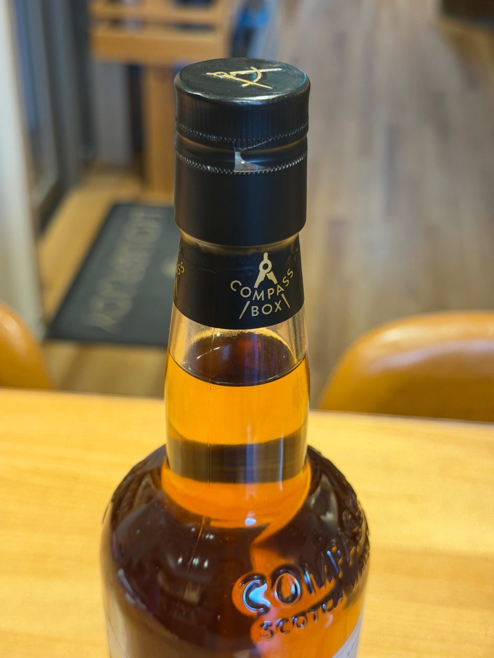 コンパスボックス スパイスツリー　700ml