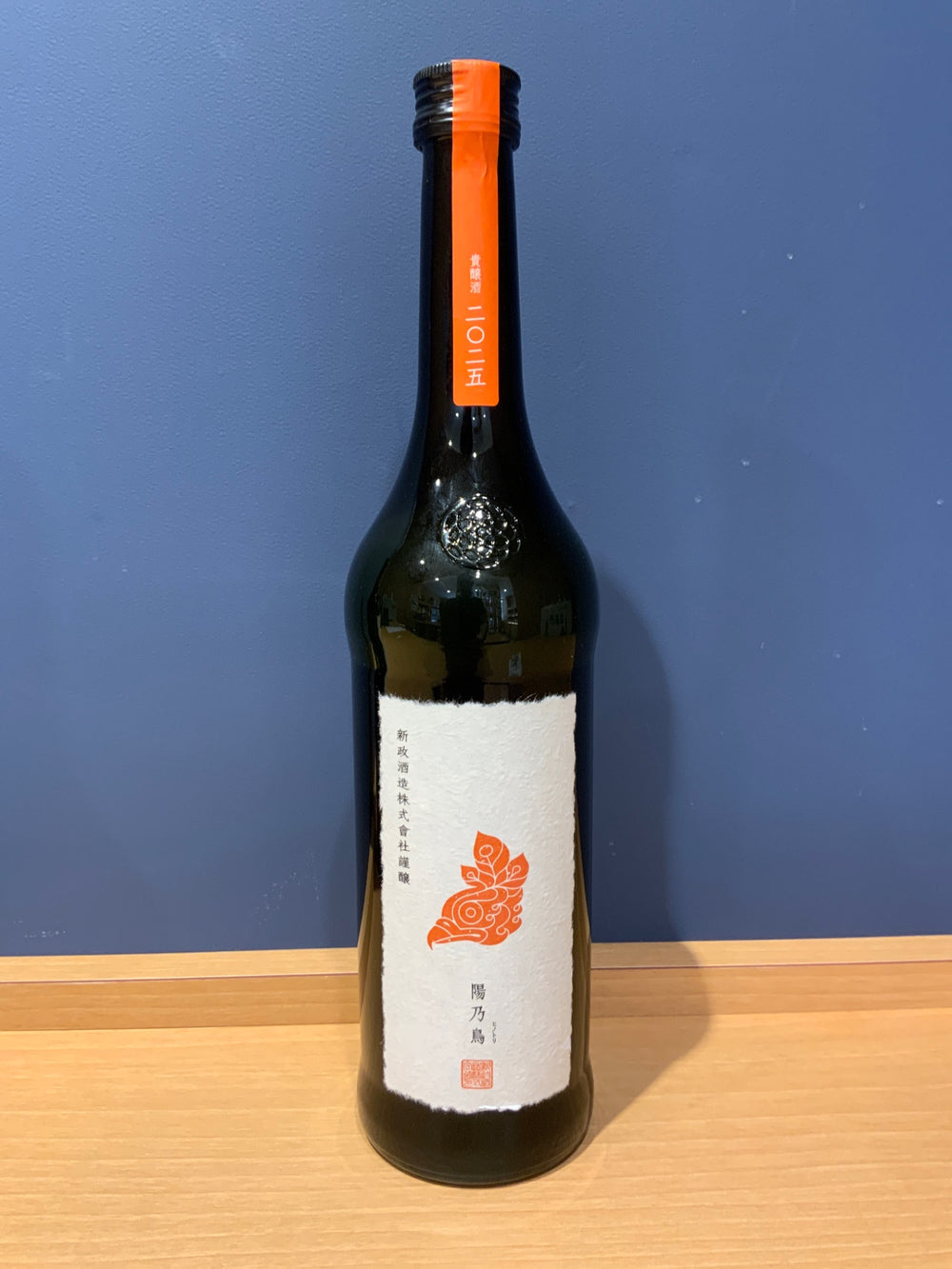 新政　陽乃鳥　720ml