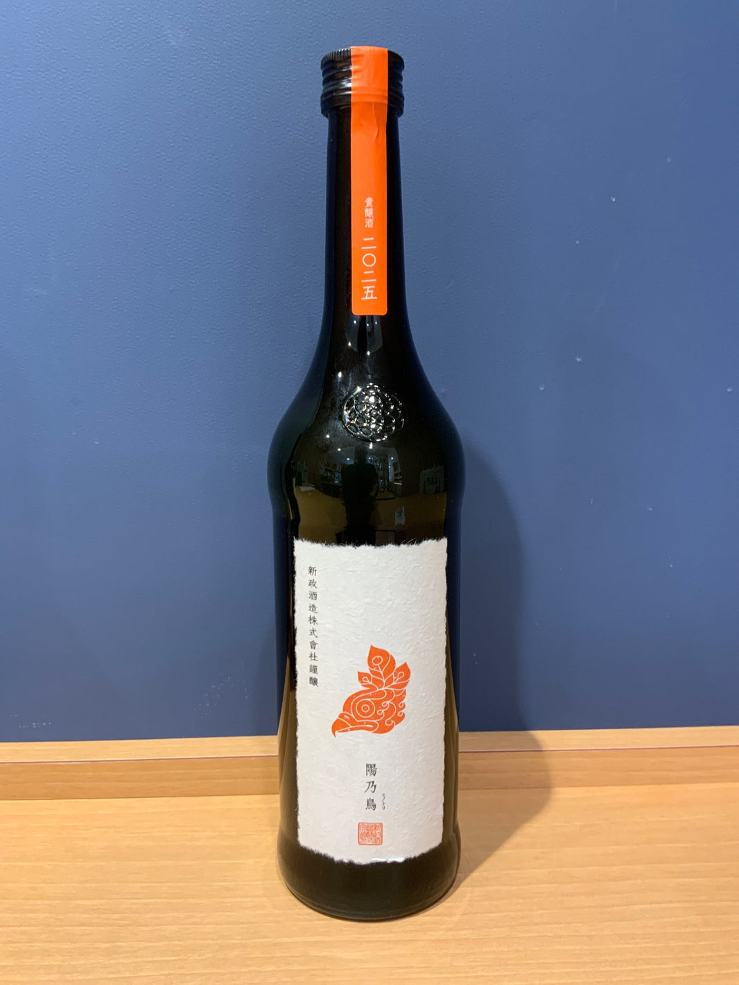 新政　陽乃鳥　720ml