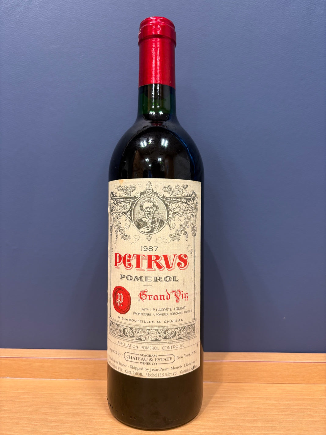 シャトーペトリュス　PETRVS　1987年