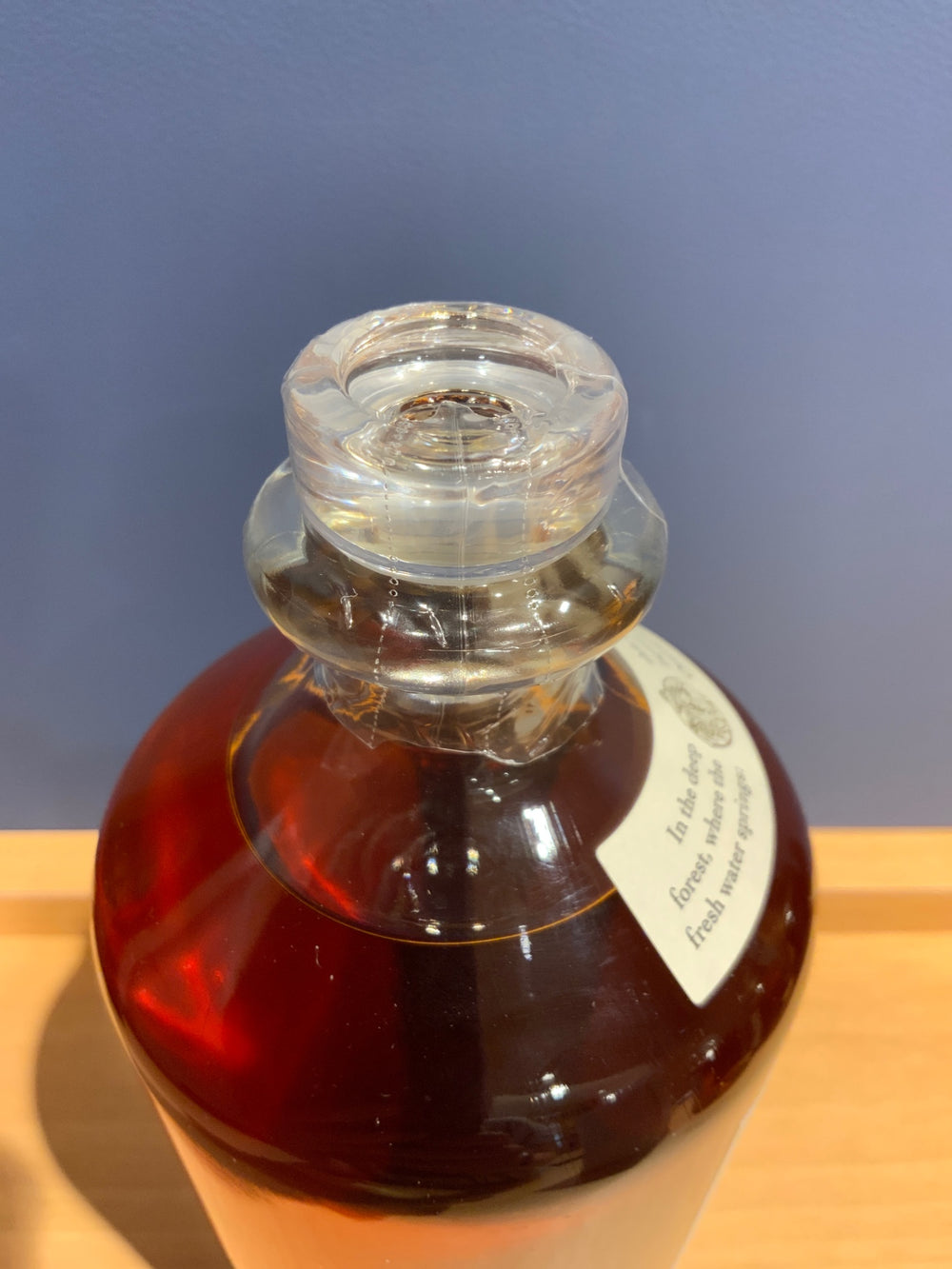 尾鈴山 OSUZU MALT Chestnut Barrel 尾鈴モルト