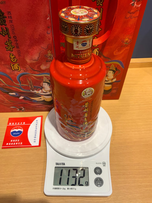 茅台 笙樂飛天 2024年-2025年 53％