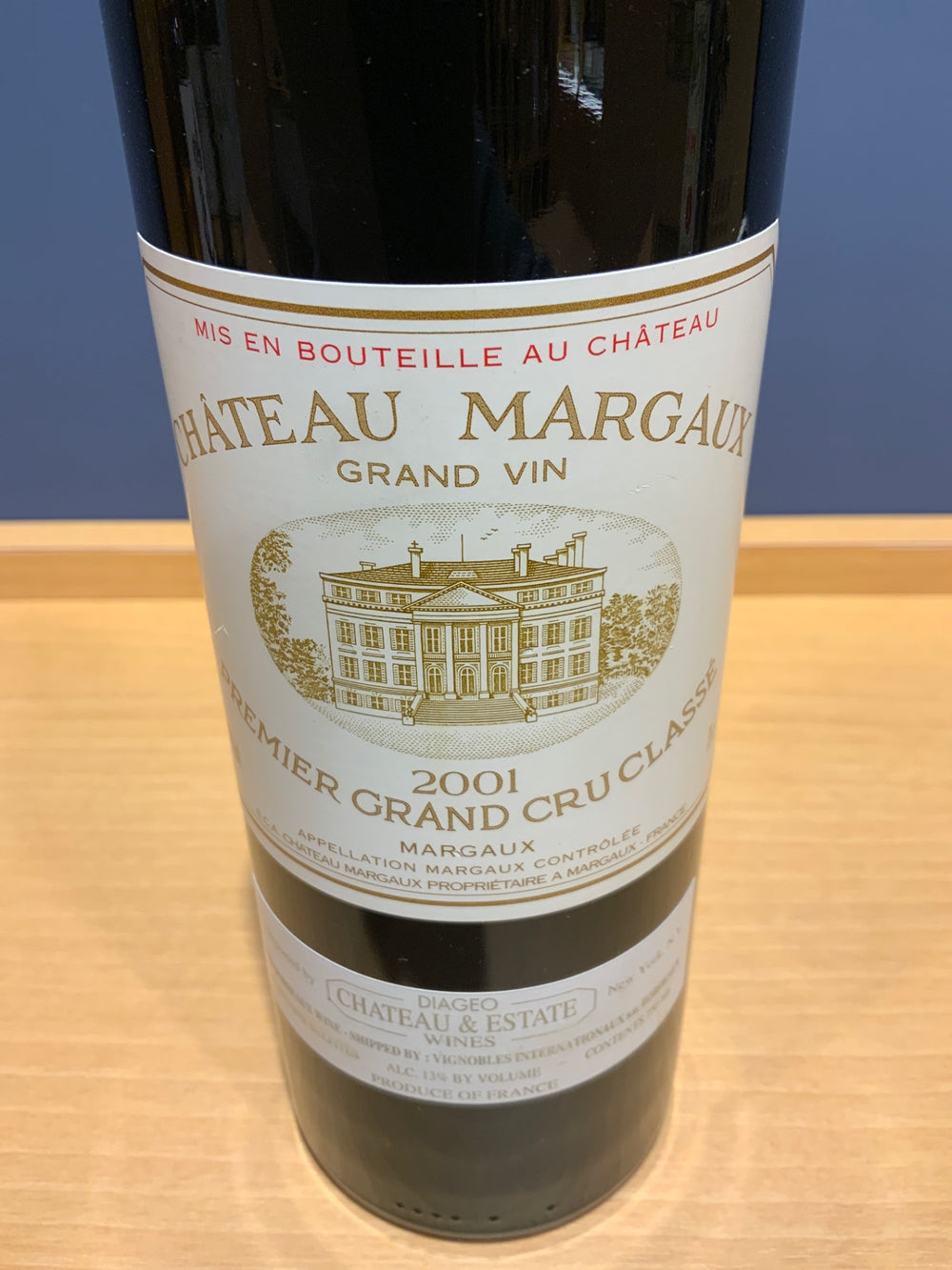 シャトー・マルゴー　2001