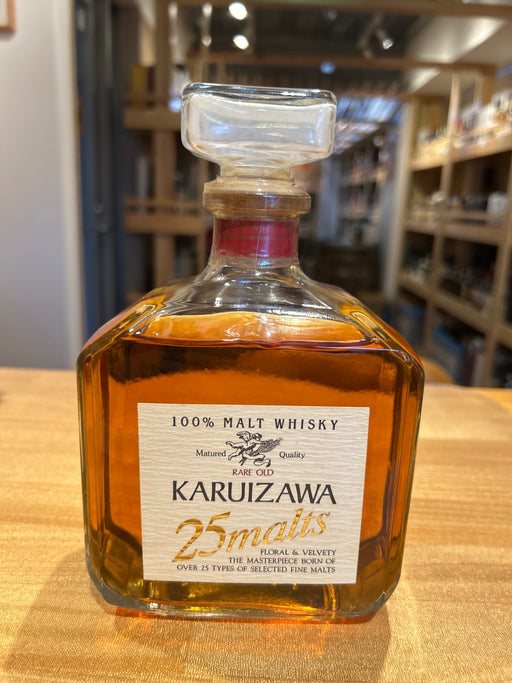 Karuizawa 25 malts Special Grade Whisky Sanraku 720ml 40%
