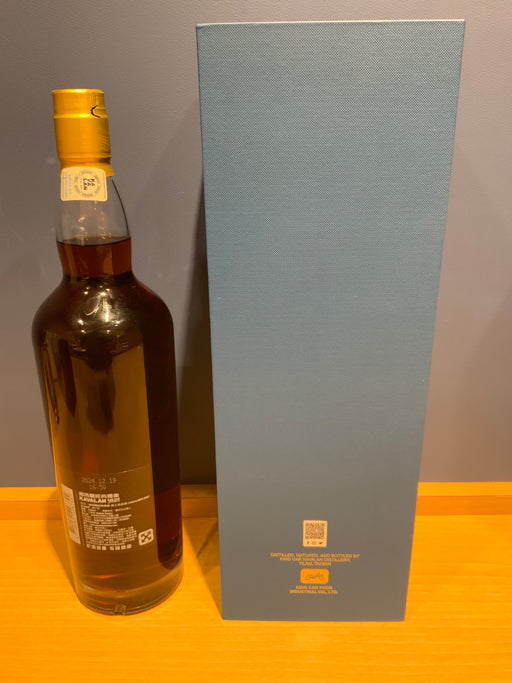 カバラン ソリスト ヴィーニョバリック　1000ml