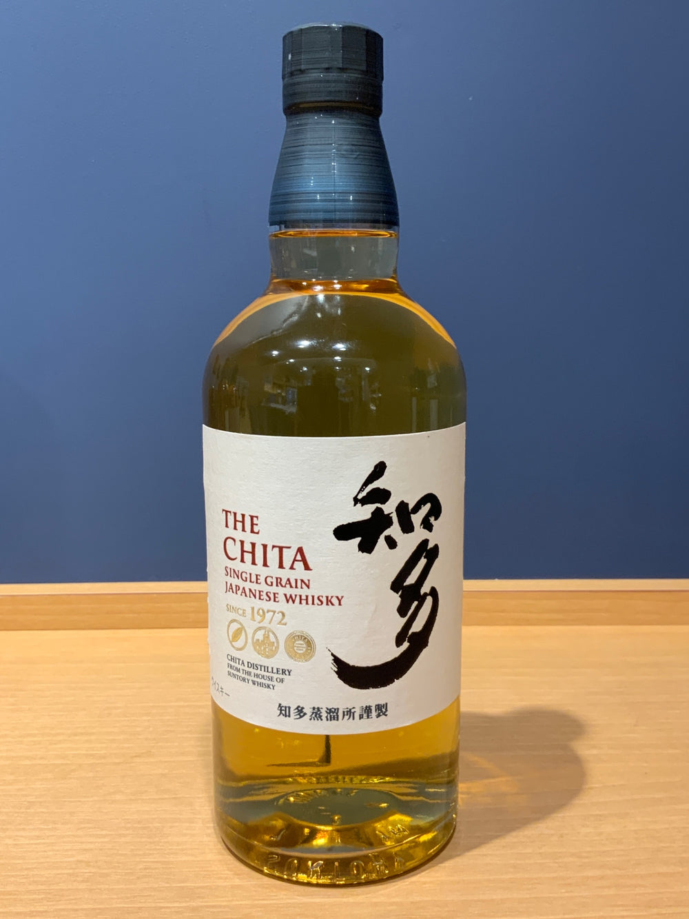 サントリー ウイスキー 知多 700ml