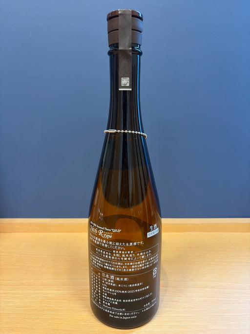 新政No.6 Ｒ-type 特別純米 無濾過生原酒 720ml