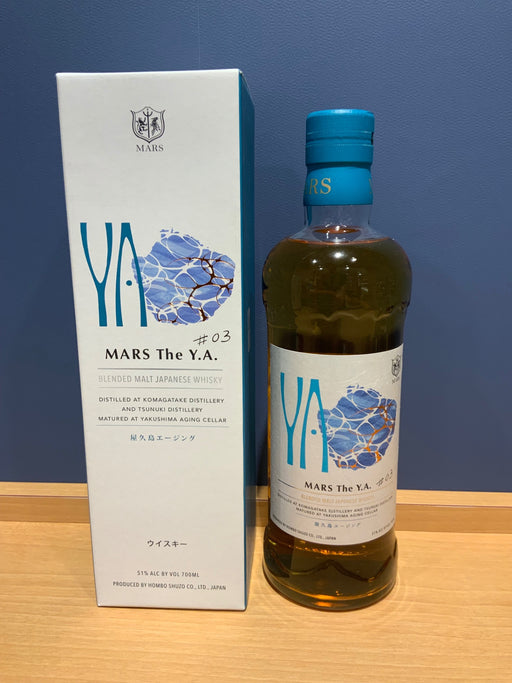 マルス MARS The Y.A. ＃03 屋久島エイジング 51度 700ml