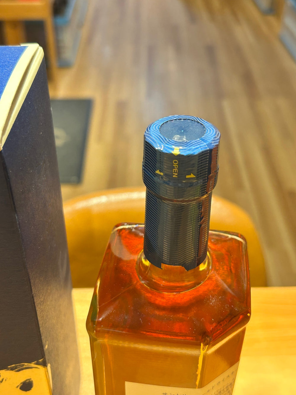 サントリー ワールドウイスキー 碧 Ao 700ml 43度 SUNTORY WORLD WHISKY