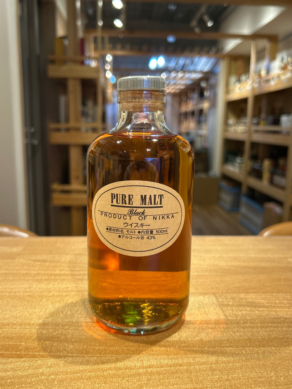 Nikka Pure Malt Black [Whiskey, Japan, 500ml]