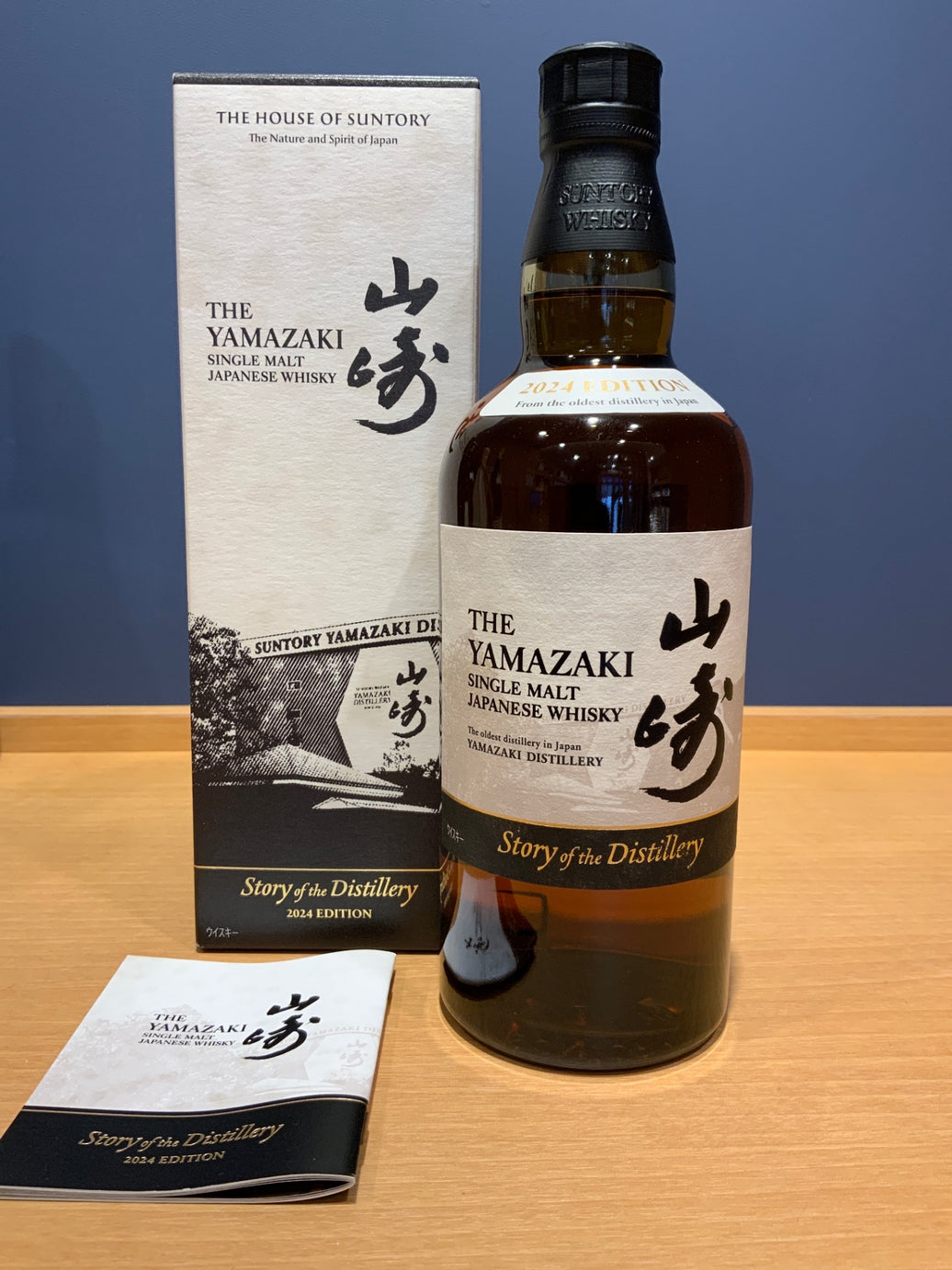 Yamazaki Story of the Distillery 2024 Single Malt Whisky with Gift Box [Japanese Whisky, 700ml]