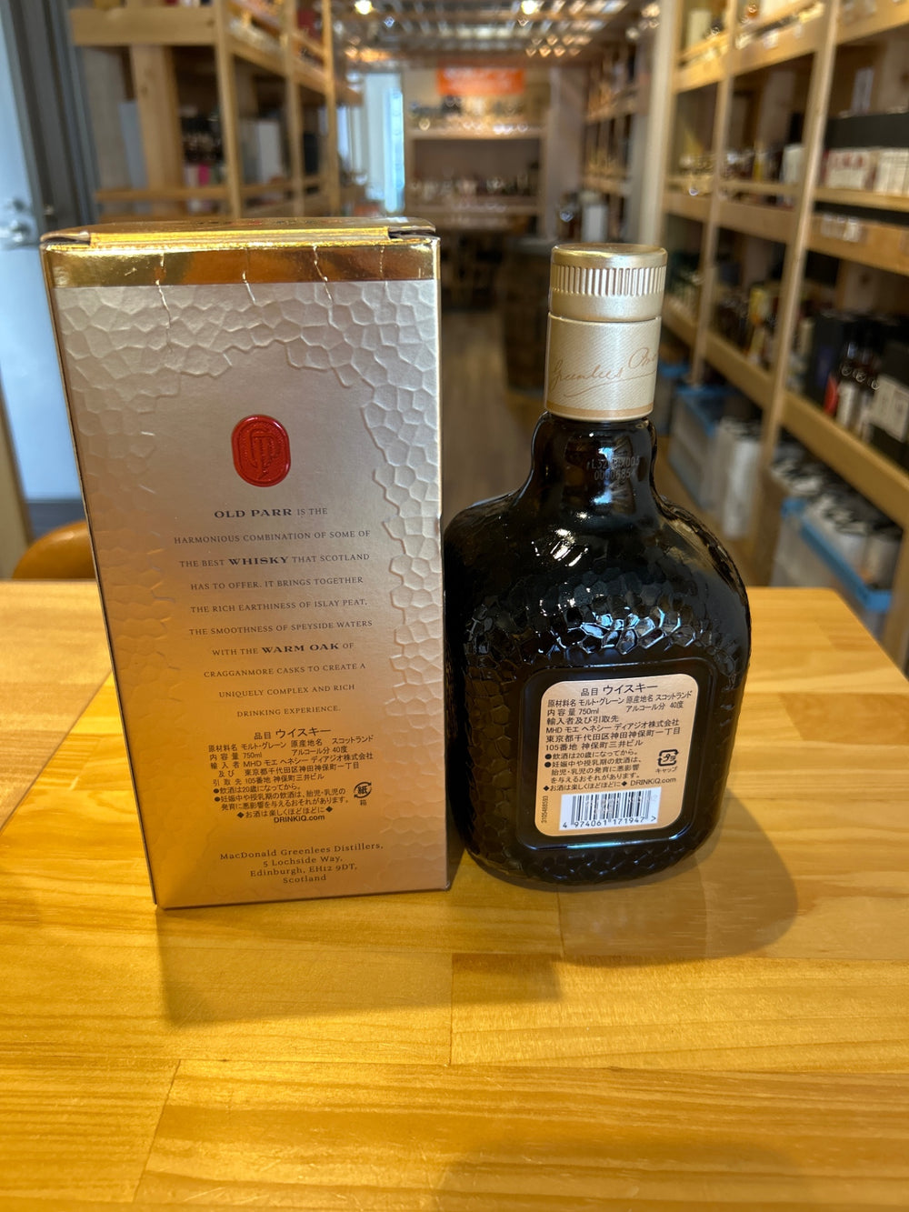 Old Parr 12 Year Old [Whiskey, UK, 750ml]