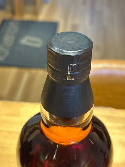 Suntory Single Malt Yamazaki Limited Edition 2016 (No Box)