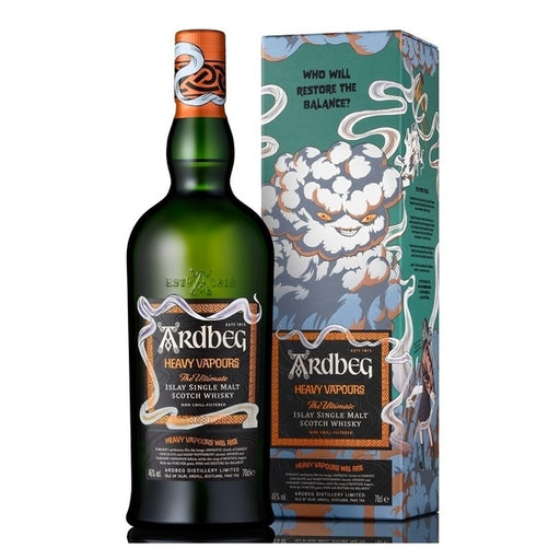 アードベッグ　ヘビーヴェーパー　700ml