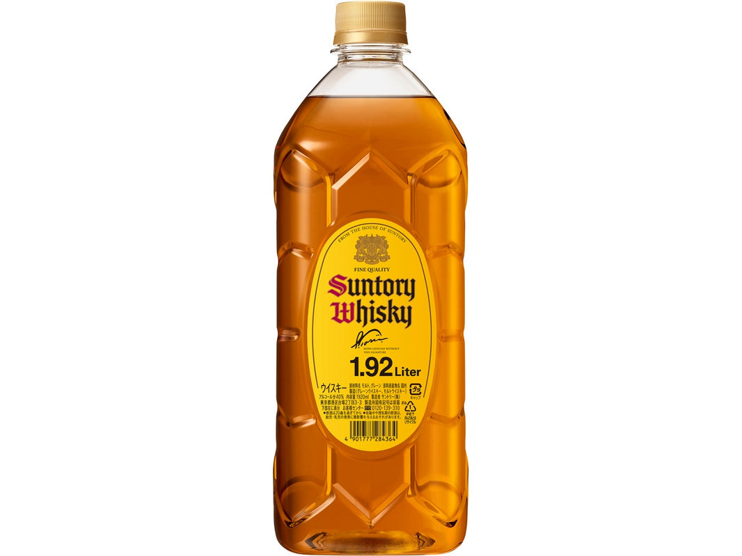 サントリー ウイスキー 角瓶 1.92L ペット