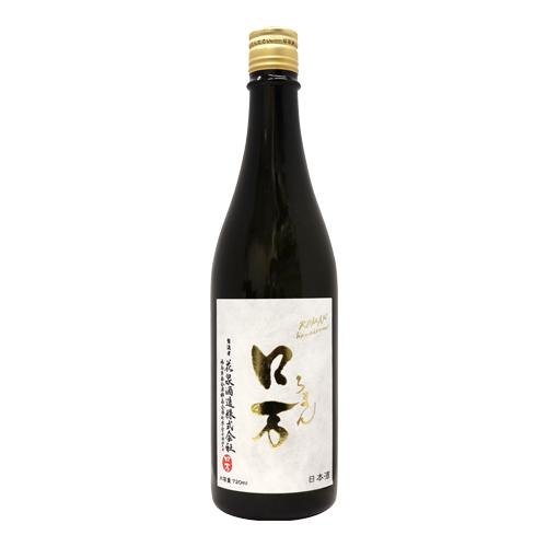 ロ万　ろまん　純米大吟醸　生　720ml