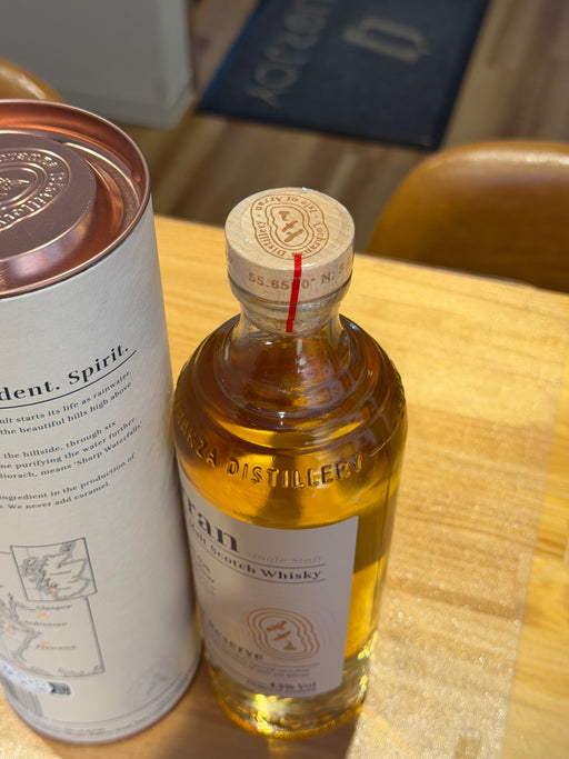 アラン バレルリザーヴ 43度 700ml [並行輸入品]