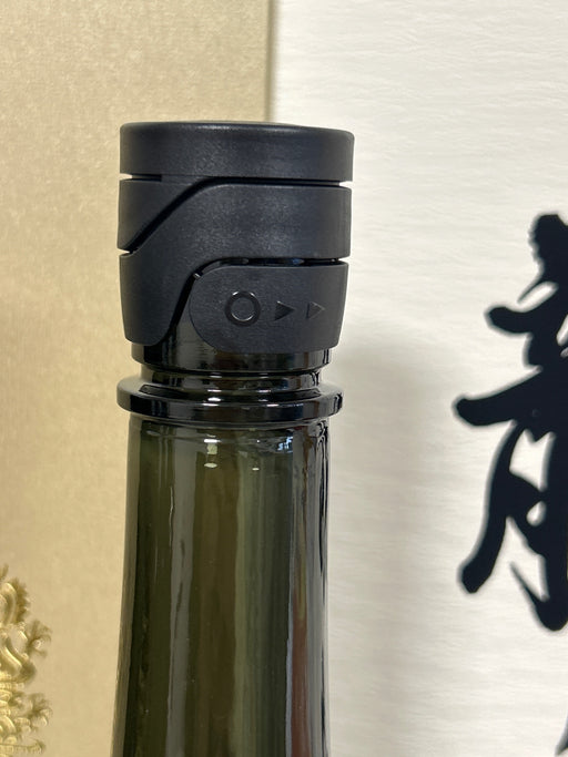 十四代 龍泉 隼720ml最新