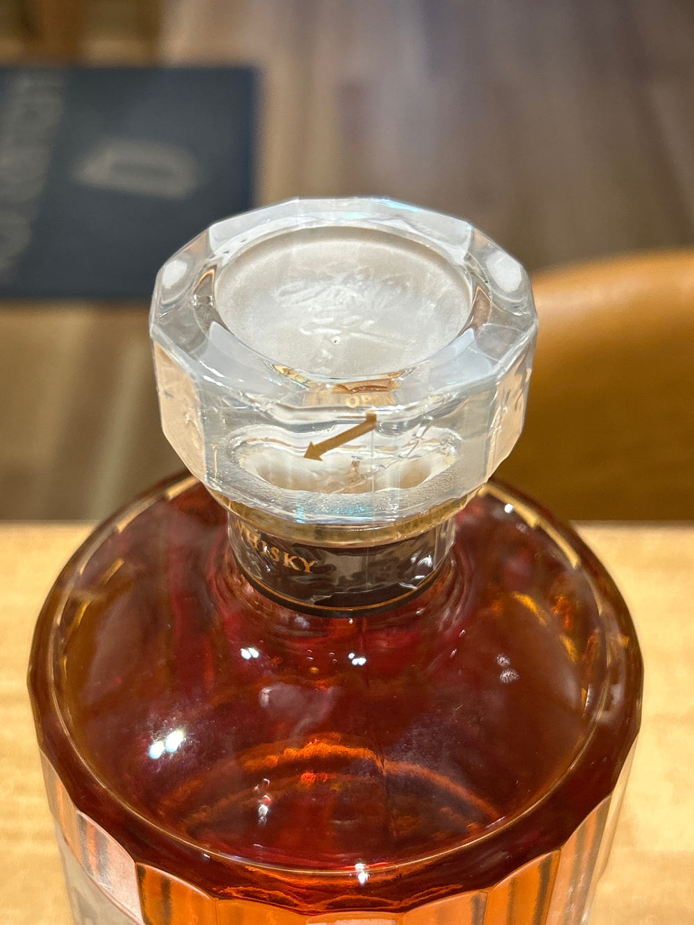 Suntory Hibiki 17 Year Old