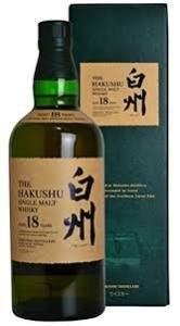 サントリー 白州 18年  43度 700ml